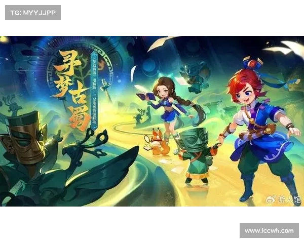 梦幻西游电脑版:云外之梦,指尖传奇 梦幻西游电脑版:云外之梦,指尖传奇