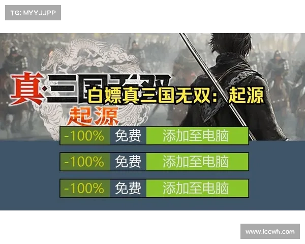真三国无双7手柄连击大全:绝技招式攻略,让你成为连击之王 真三国无双7手柄连击大全:绝技招式攻略,让你成为连击之王