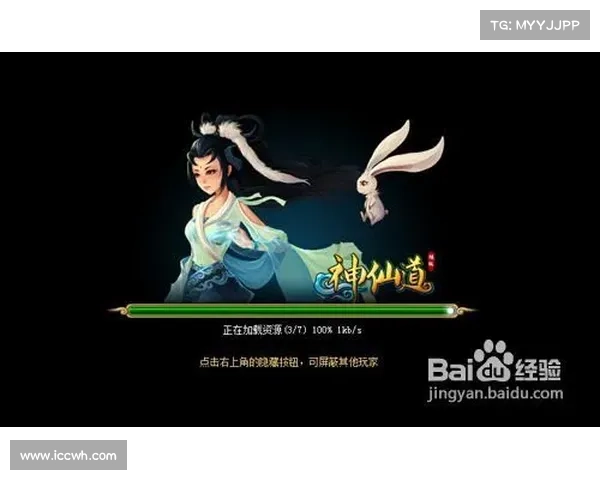 神仙道主角封灵攻略 神仙道主角封灵攻略