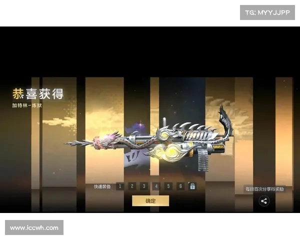 穿越火线手游cdk兑换 穿越火线手游cdk兑换