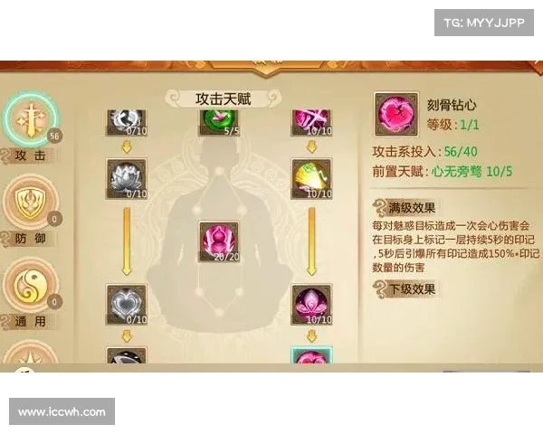 蛮荒禁地青云决攻略 蛮荒禁地青云决攻略