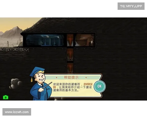 辐射避难所online:寻找治疗药水之秘 辐射避难所online:寻找治疗药水之秘