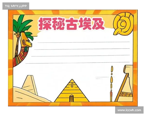 金子塔物语攻略:步步攀登,探秘古埃及 金子塔物语攻略:步步攀登,探秘古埃及