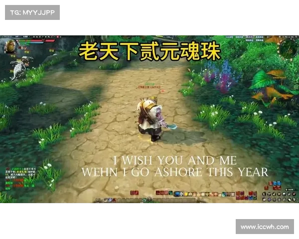 镶嵌魂珠攻略_镶嵌魂珠攻略视频:魂珠镶嵌的奥秘:提升战力的秘诀 镶嵌魂珠攻略_镶嵌魂珠攻略视频:魂珠镶嵌的奥秘:提升战力的秘诀