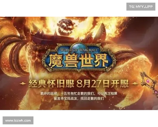 魔兽世界8.1满级后装备任务奖励攻略 魔兽世界8.1满级后装备任务奖励攻略