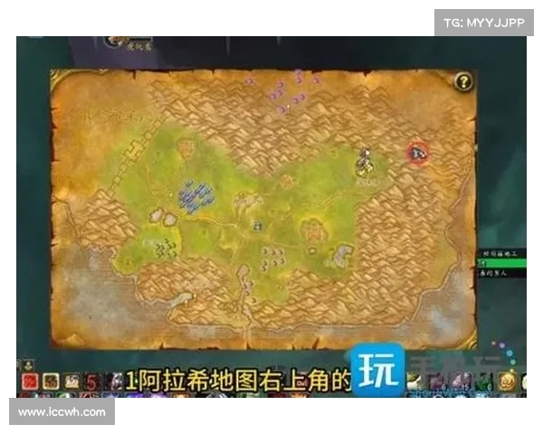 魔兽世界皇家奖励领取攻略 魔兽世界皇家奖励领取攻略