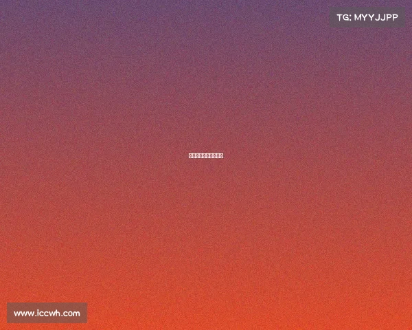 上海电子竞技协会会长