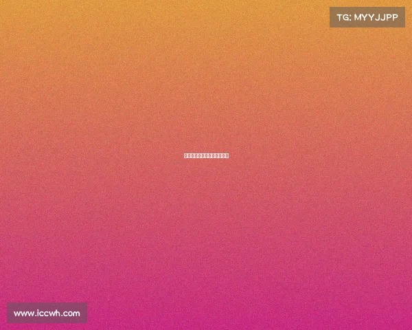 和县电竞产业迎来发展新契机