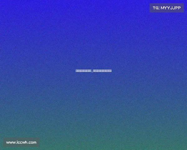 电子竞技劝退王者荣耀_电竞劝退业务现身市场视频 电子竞技劝退王者荣耀_电竞劝退业务现身市场视频